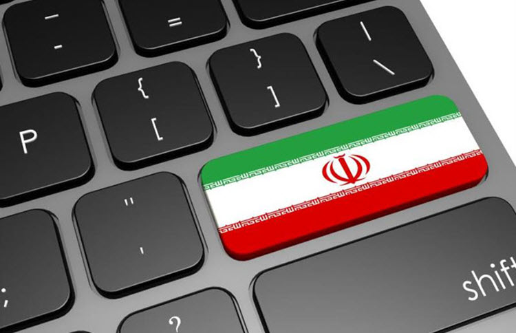 ای پی ایران برای کاربران خارج از کشور